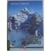 OAMENI SI MUNTI - NICOLAE C. DIMACHE