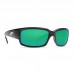 OCHELARI CABALLITO POLARIZED PLASTIC