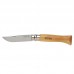 CUTIT INOX NR.9