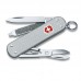 BRICEAG CLASSIC ALOX 0.6221.26