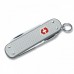 BRICEAG CLASSIC ALOX 0.6221.26