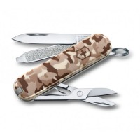 BRICEAG CLASSIC SD DESERT CAMO 0.6223.941