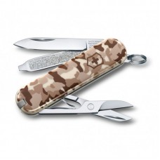 BRICEAG CLASSIC SD DESERT CAMO 0.6223.941