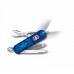 BRICEAG SIGNATURE LITE 0.6228 T2