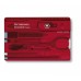 SWISS CARD CLASSIC 0.7100.T